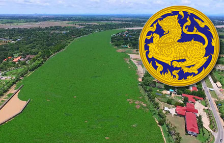 PIC paktob 25 10 59 1