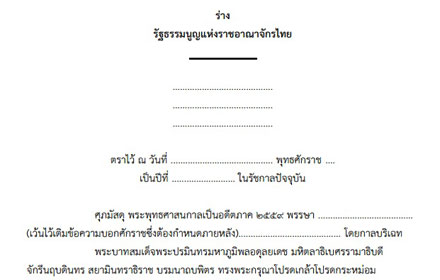 PIC rtnnn 18 10 59 1