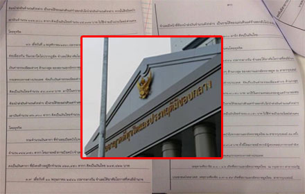 PIC sandnddni 3 10 59 1