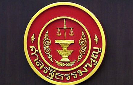 PIC sanrtnnn 26 10 59 7