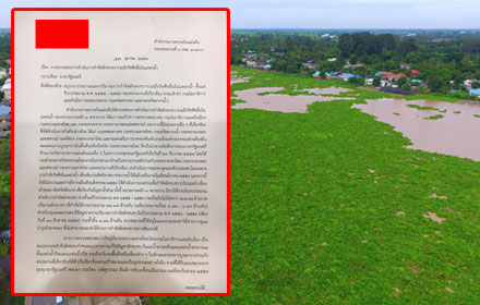 PIC stngpaktob 20 10 59 7