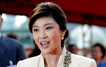 PIC yingluck 28 10 59 1