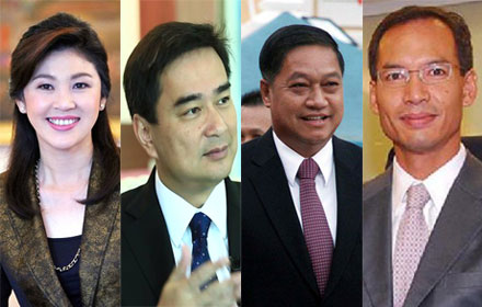 PIC yingluckmark 7 10 59 1