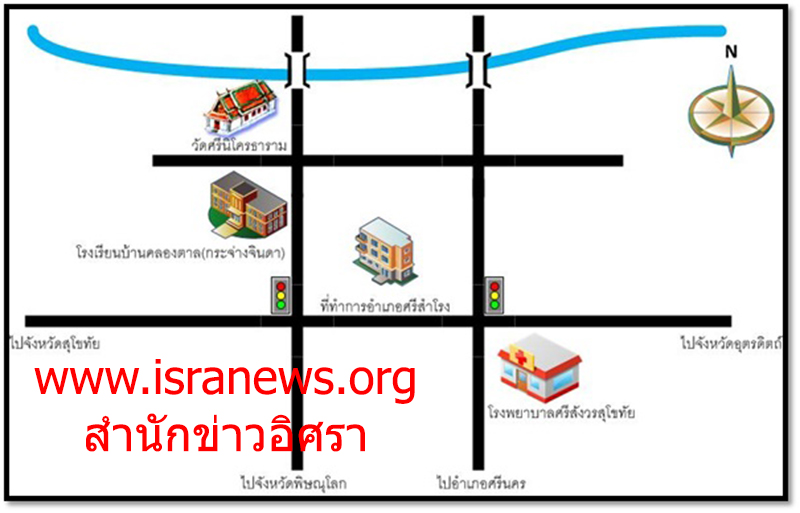 111159 Ban Klong Tarn 02