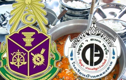 151159 launchstudent 00