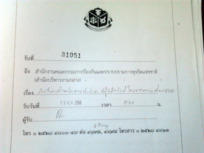 201159 sportklong6 01