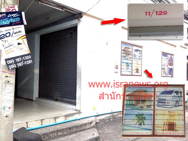 231159 K A Cubiic 03