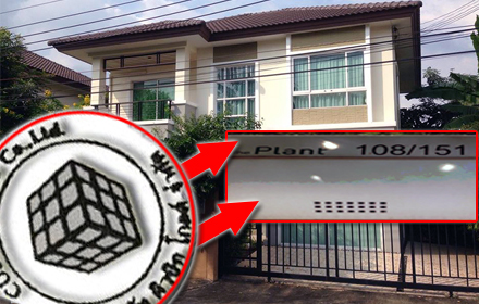 251159 cubiic gold 0