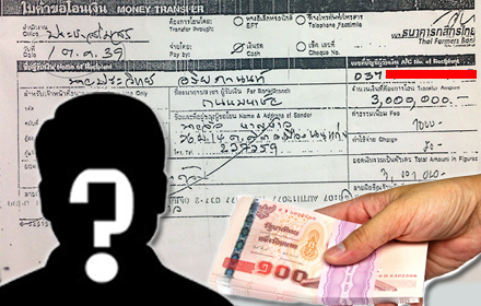 261159 roadchonbot 0