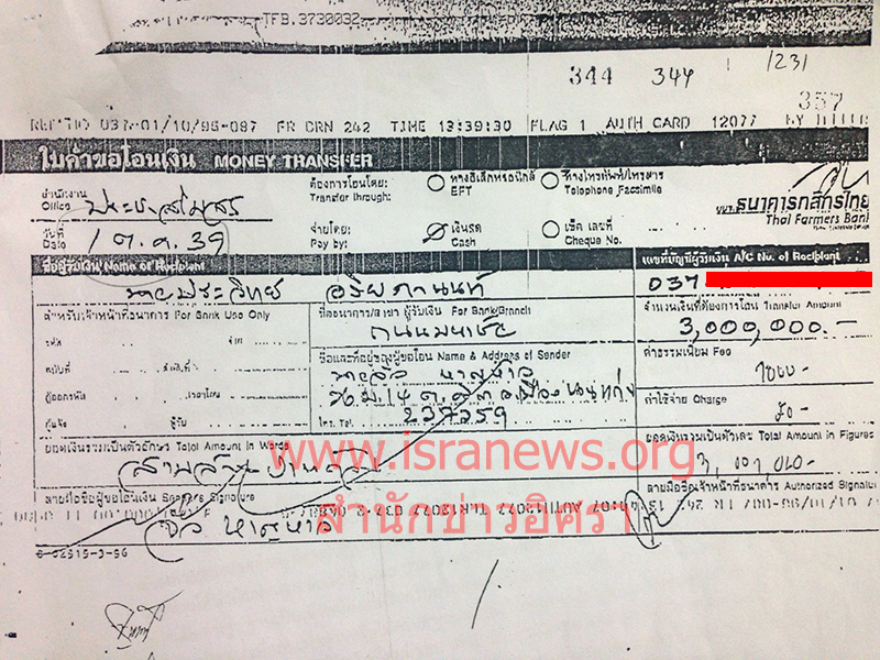 261159 roadchonbot 01