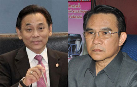 PIC boonsongpoom 2 11 59 1