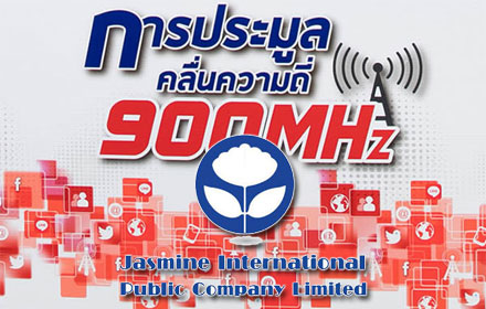 PIC jasjas 20 11 59 7