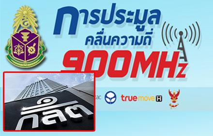 PIC jasnacc 19 11 59 4