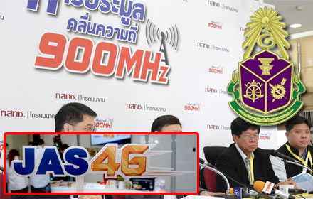 PIC jass4ggg 8 11 59 1