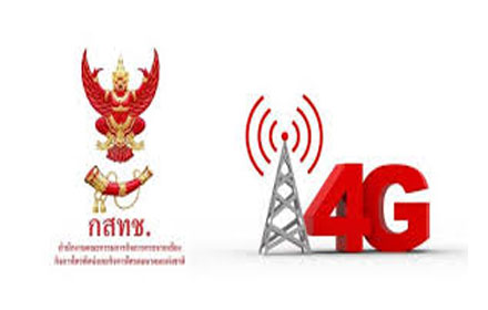 PIC jasss 18 11 59 1