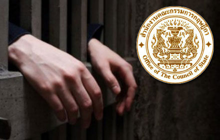 PIC krisdeeka 12 11 59 1