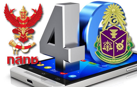 PIC kschh 11 11 59 1