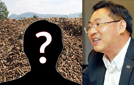 PIC mhodonggg 7 11 59 4