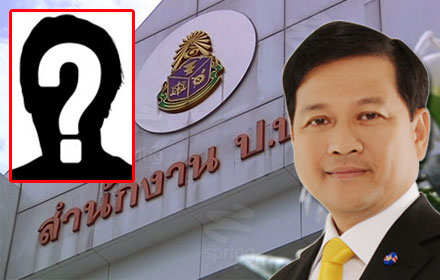 PIC satittt 26 11 59 1