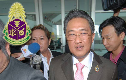 PIC supojjjj 19 11 59 1