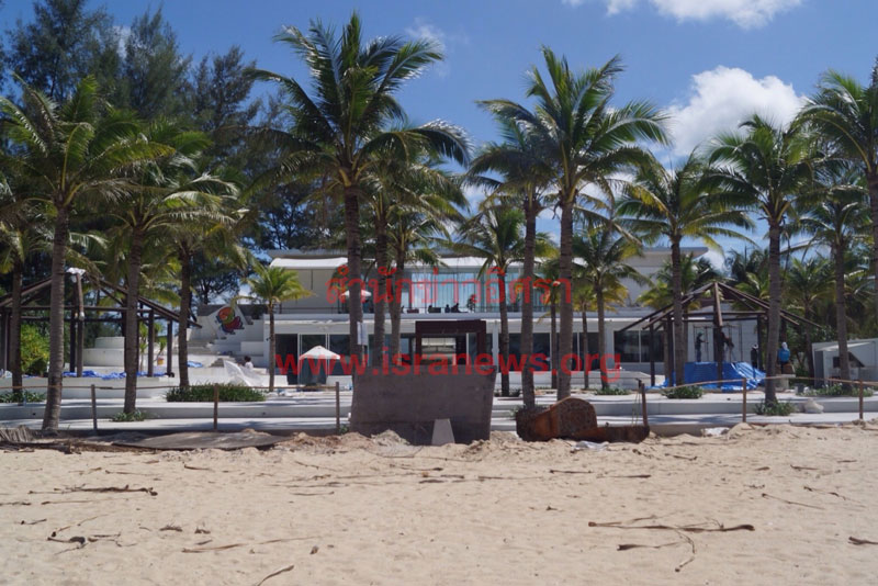 PIC จบภเกต 2