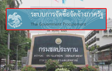 PIC judjangg 6 12 59 1