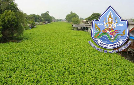 PIC paktobb 1 12 59 1