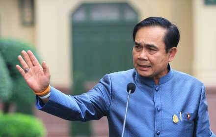 PIC prayuth 18 12 59 1