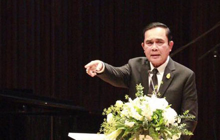 PIC prayuth 9 12 59 1