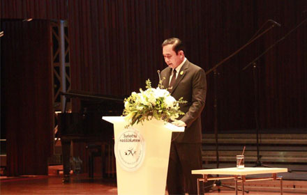 PIC prayuth 9 12 59 7