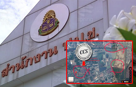 PIC preechaadd 19 12 59 1