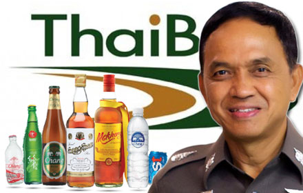 PIC sanitsanit 13 12 59 7