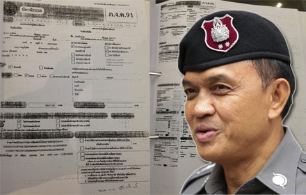 PIC sanittt 17 12 59 1