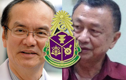 PIC wichai 18 12 59 1