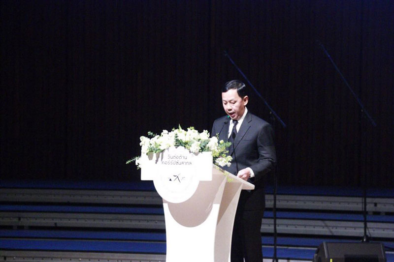 PIC ปปชตานโกง 1