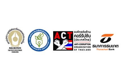 workshopisra 07122016001