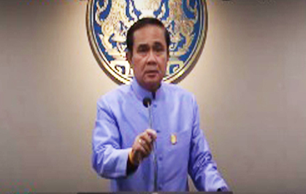 prayuth