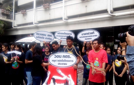 12417866 1547883635530621 3192298267642255414 n