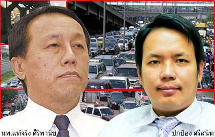 12463924 1196767153686184 1884934734 n