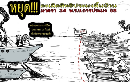 12493965 10206228738412467 6594075486429627469 o