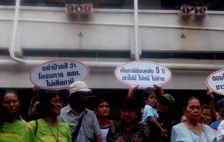 12507701 1550225021963149 485452892249193543 n