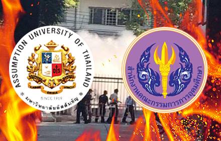 12508961 10201396076501199 3865666101069748070 n