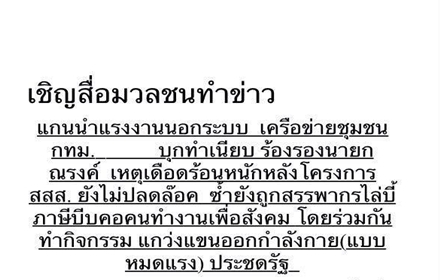 12544744 951298661583926 570935315 o123