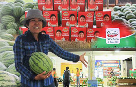 Fresh and Tasty Station 2