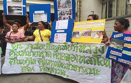 12735606 10201530073891050 1528188971 n