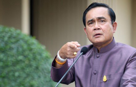 PRAYUT230259