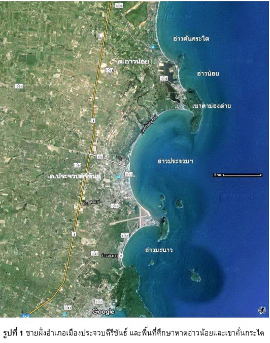 Screenshot 2016 03 02 14.31.00