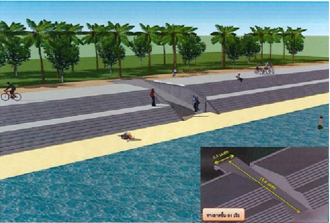 Screenshot 2016 03 02 17.49.24