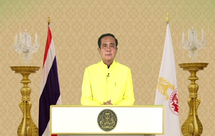 prayut100659