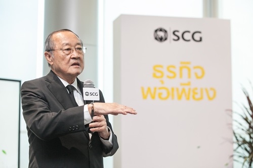 scg1615591